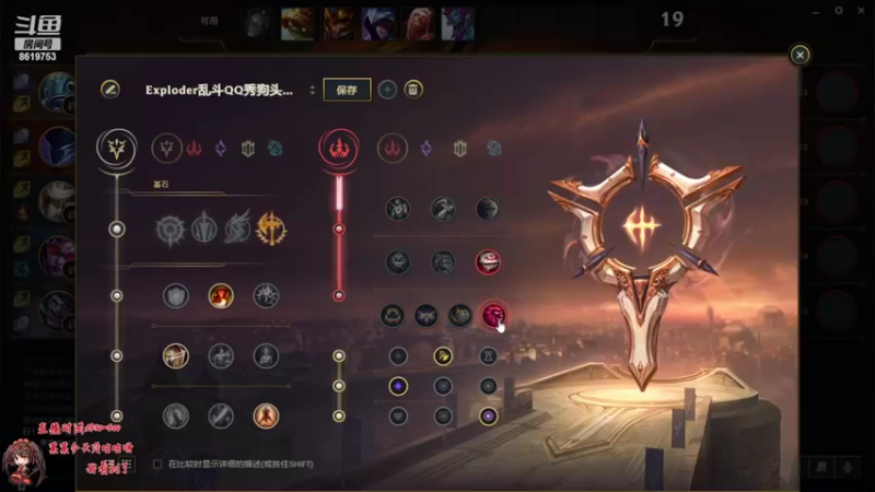 【2022-02-09 22点场】不会起名的菜菜：周二不开播，周三晚上见啦！