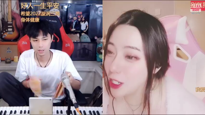 【2022-02-14 01点场】云樱花颜金步摇S：双倍，15号4周年了