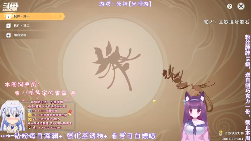 【2022-02-12 03点场】Corgi酱紫：今儿我就想聊聊天和地