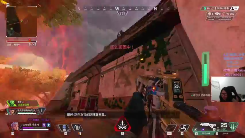 【2022-02-06 23点场】Eureka雪：Rumbling.