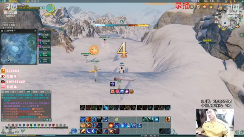 【2022-02-13 21点场】忆旧年丶：【1.5倍】折磨流明教吃鸡散排