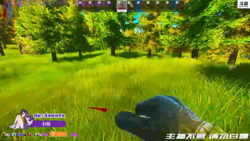 【2022-02-13 20点场】李白白Oo：李白 【双倍亲密度】