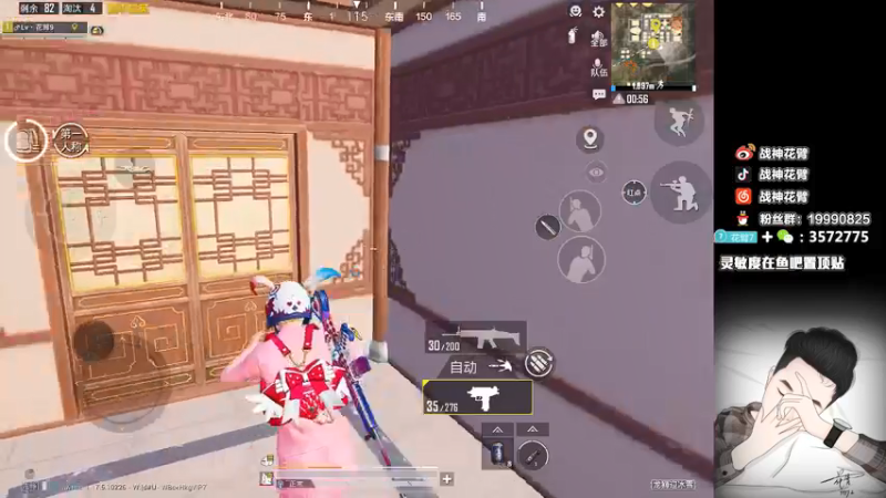 【2022-02-12 17点场】你喜欢花臂吗：【Lv剑指车神杯】冲冲冲！