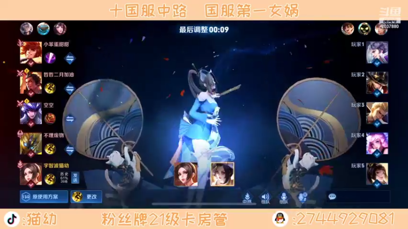 【2022-02-13 16点场】猫幼zzz：恨自己不够强！