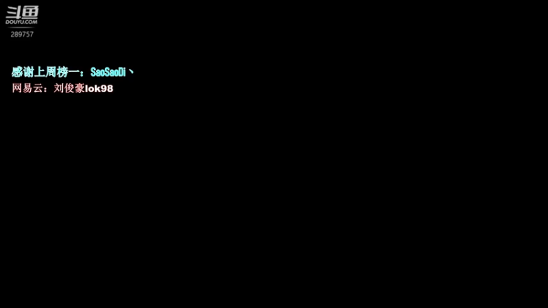 【2022-02-13 21点场】阿的痴adc：【阿的痴adc】我♥依旧