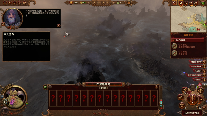 【消逝的光芒2】寅子的精彩时刻 20220214 12点场