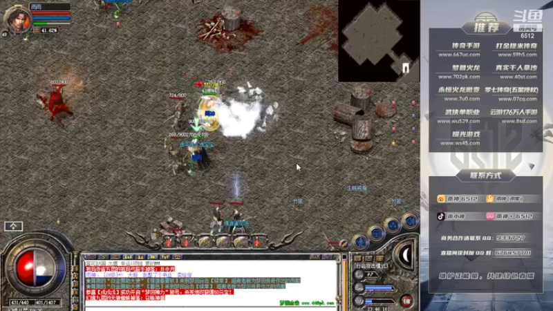 【2022-02-13 23点场】雨神丶：兄弟们，虎年大吉！