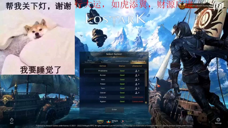 【2022-02-13 17点场】我是卡大爷：闲暇游戏时间