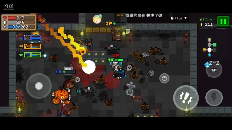 直播实况