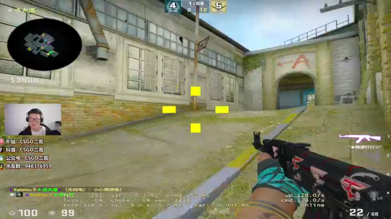 【2022-02-09 15点场】CSGO2ge：【二哥】大大的准心 小小的我