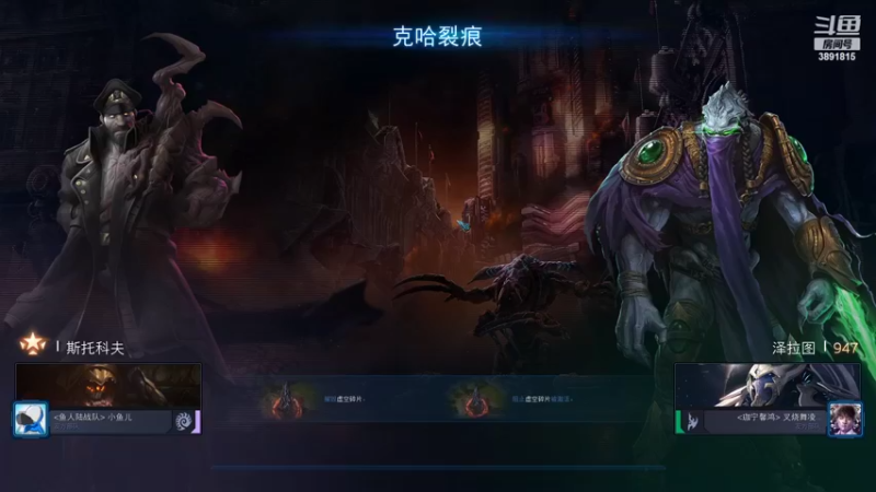 【2022-02-12 17点场】虞城小鱼儿：【合作任务】老鱼玩法~~
