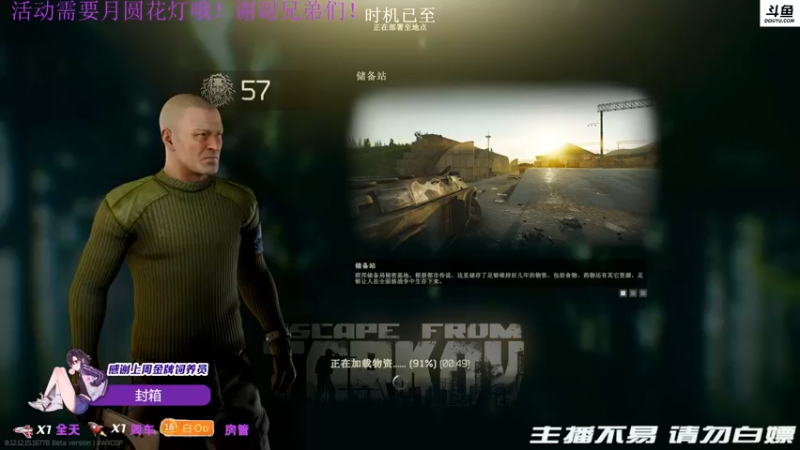 【2022-02-13 02点场】李白白Oo：李白 【双倍亲密度】