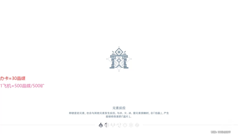 【2022-02-13 13点场】Corgi酱紫：小鬼代播 帮肝一切~