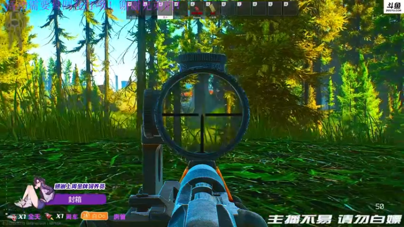 【2022-02-12 22点场】李白白Oo：李白 【白给的快乐】