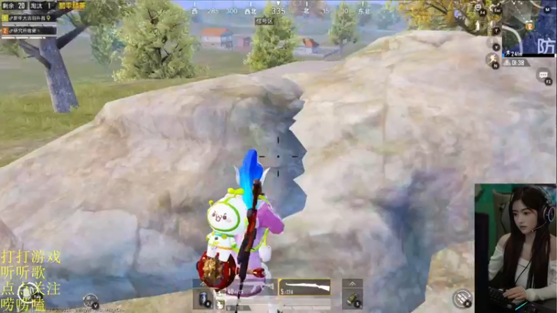 【2022-02-13 20点场】图妹半生：笑口常开，好运自然来