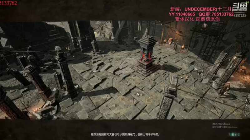 【2022-02-13 21点场】我有吾王之命：【吾王】十三月-刷宝套刷宝不掉宝?