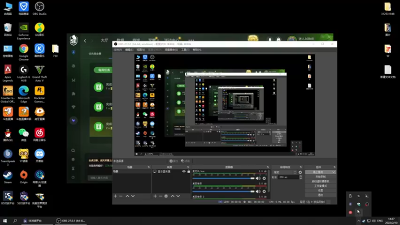 【2022-02-10 14点场】陈子敬丶：【陈子敬】S+上上分