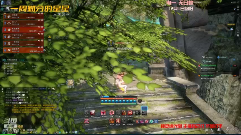 【2022-02-15 02点场】一周小星星OvO：回归拳师从头做号，享受的就是做号这个过程