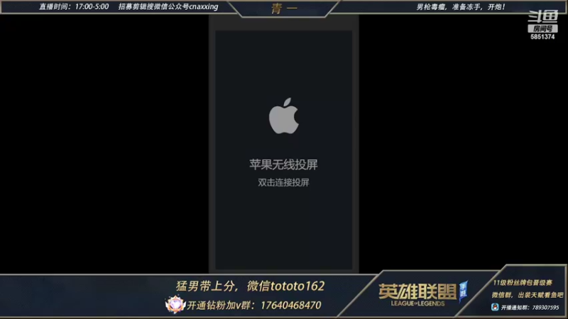 【2022-02-13 18点场】心星丶青一：王者局打野嘎嘎杀教学 杀不了举报主播