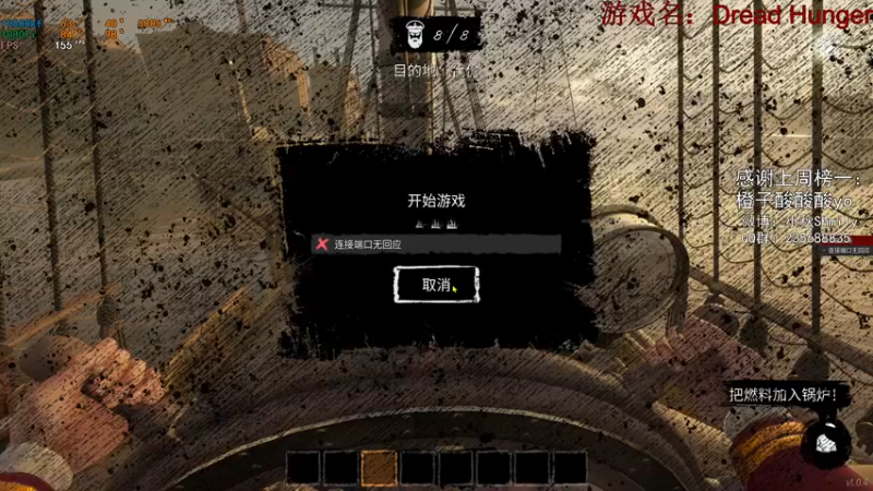 【2022-02-15 01点场】Shmily小秋：【小秋Shmily】单身狗收容所
