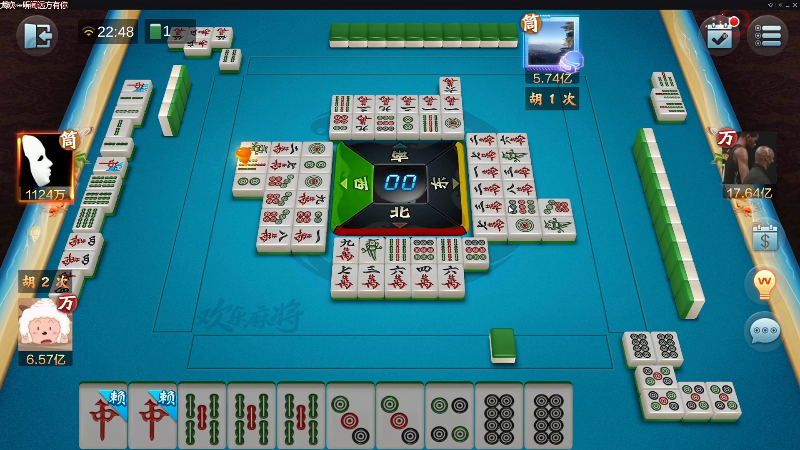 【欢乐麻将】靓旭的精彩时刻 20220215 22点场