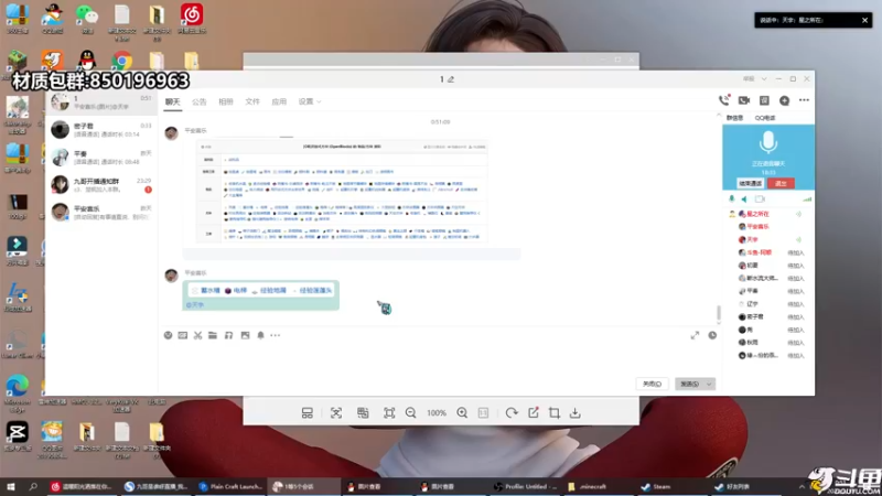【2022-02-13 00点场】九哥是谁呀：【九哥】纯纯的萌新