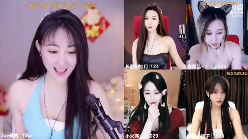 【2022-02-15 00点场】Jue美娘：冲荣耀质量局带粉