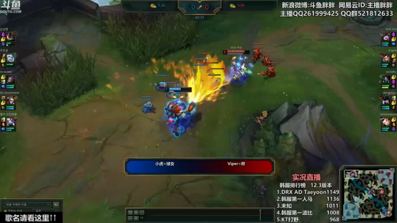 【2022-02-14 22点场】胖胖灬：胖胖OB：LNG EDG WB RNG