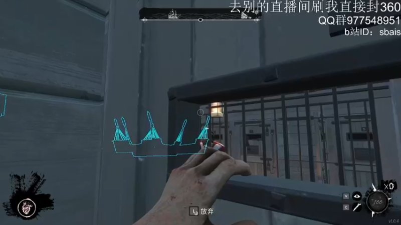 【2022-02-14 21点场】sbais：dreadhunger技术流主播