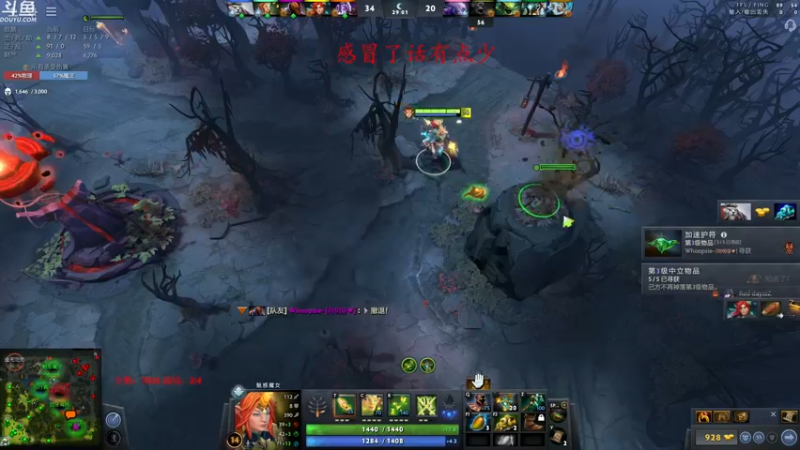 【2022-02-14 22点场】战术大师rubick：祝大家新春快乐，元宵冲8K！