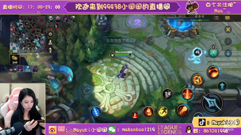 【2022-02-15 21点场】Mayuki小闲闲：小闲闲：元宵节快乐~圆脸表示团圆呀