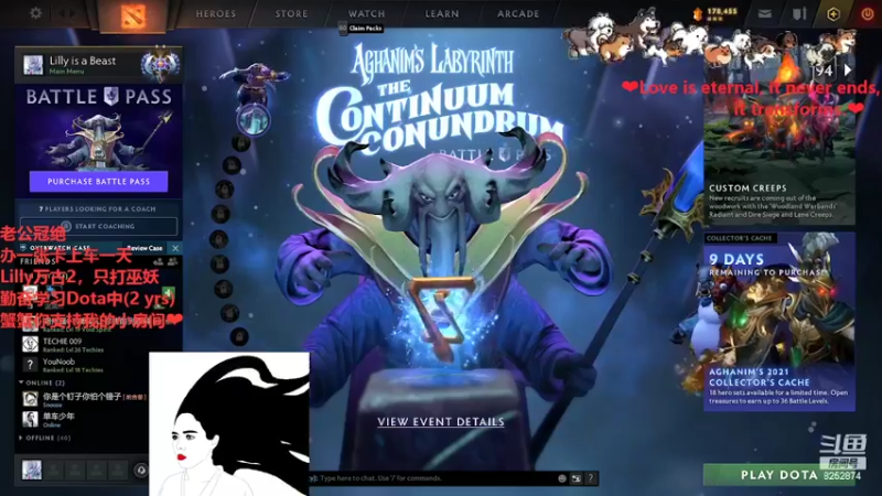 【2022-02-14 09点场】Lilly吃土豆：德语/英语老师和老公打Dota
