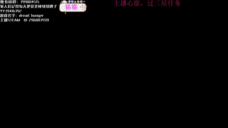 【2022-02-14 11点场】兔叽阿丶：大航海狼人杀最强人皇