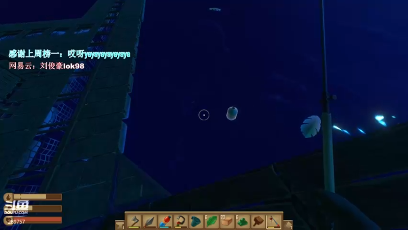 【2022-02-14 19点场】阿的痴adc：【阿的痴adc】我♥依旧