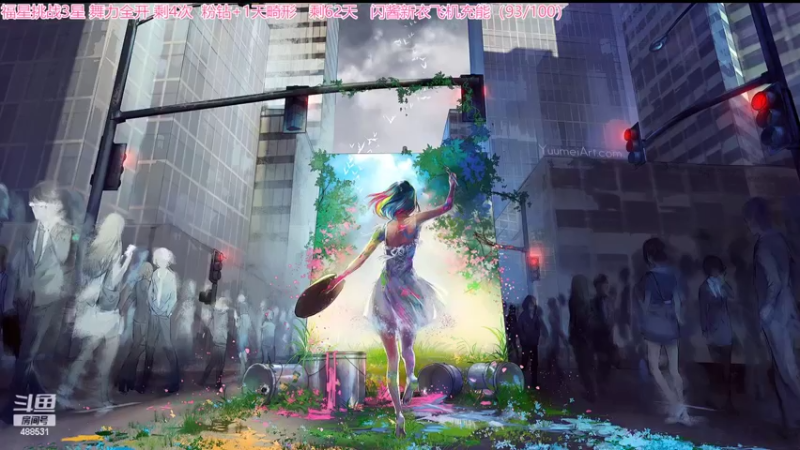 【2022-02-12 18点场】Gentleman闪闪：【闪】道法自然 除魔天下