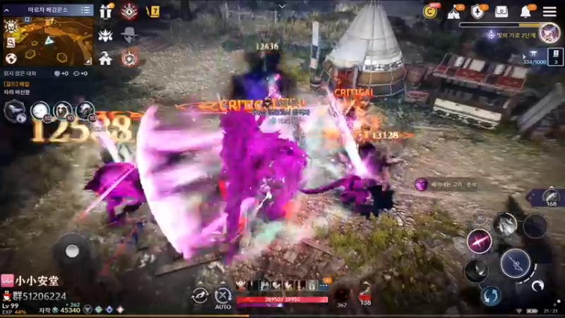 【2022-02-14 20点场】安堂丶：就剩一个+8