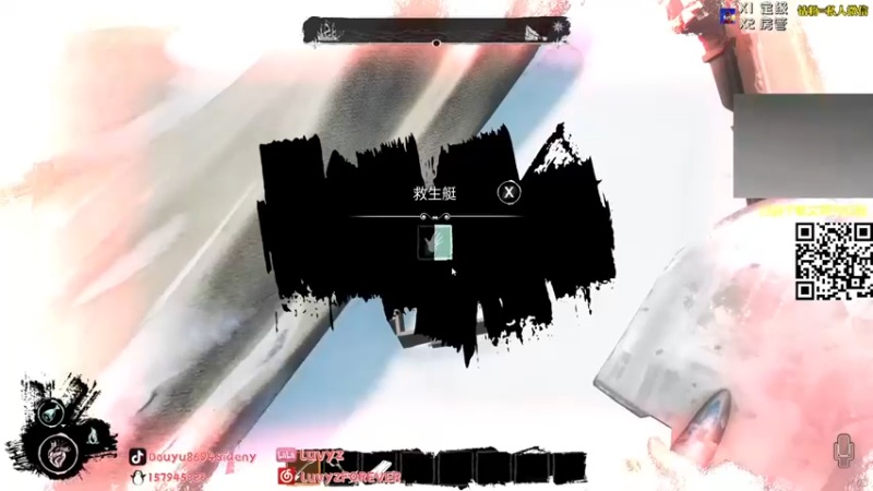 【Sideny蛇】：加套衣服吧，玩着真冷