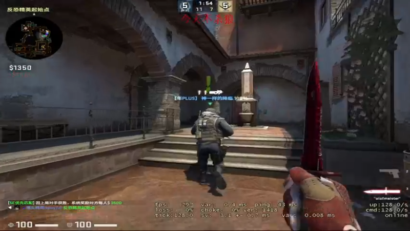 【2022-02-14 21点场】陈死狗cnh：情人节是啥？枪法与相声并存的江湖术士！