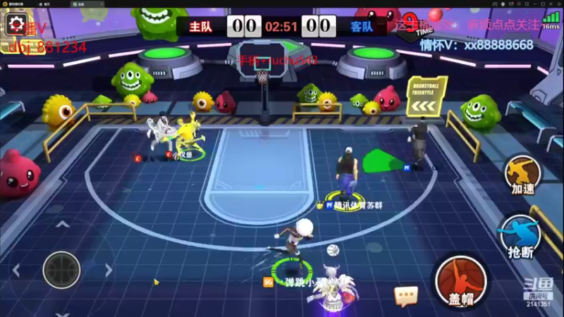 【2022-02-10 23点场】四大皆空空空丶：则比噢，肥来了~