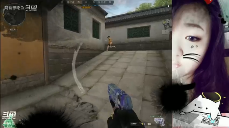 【FPS头号玩家】睡不好觉影响发挥啊