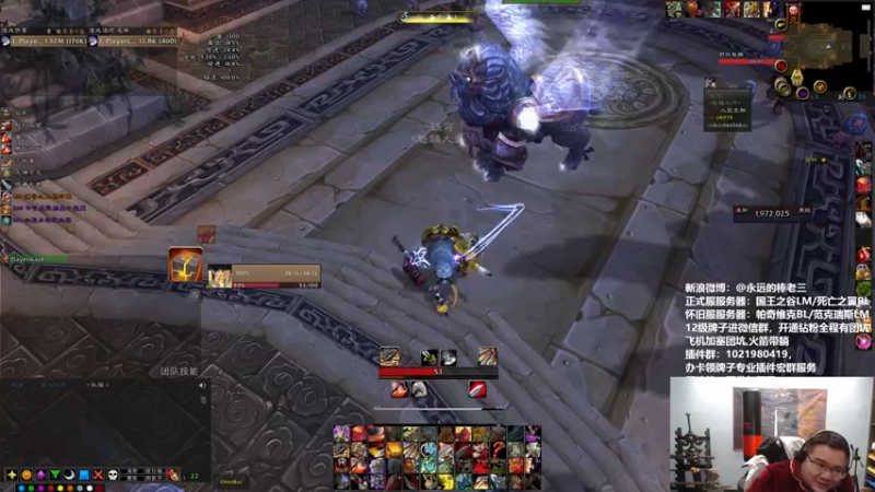 【2022-02-14 23点场】棒老三：闲聊，周三新节目！！