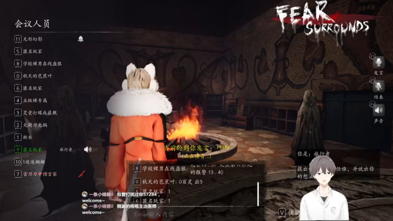 【2022-02-14 22点场】功夫鱼er：[鱼]:主机狼人杀逻辑天花板 元宵快乐