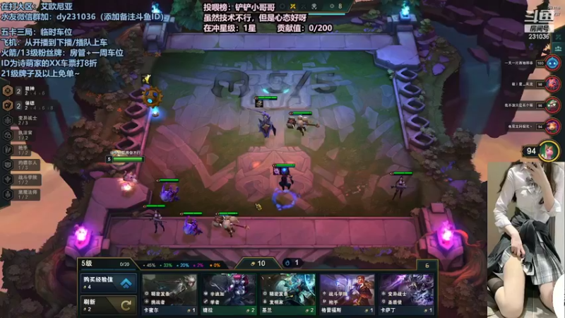 【2022-02-14 21点场】坚强乐观o0诗小萌：祝宝宝们情人节快乐~
