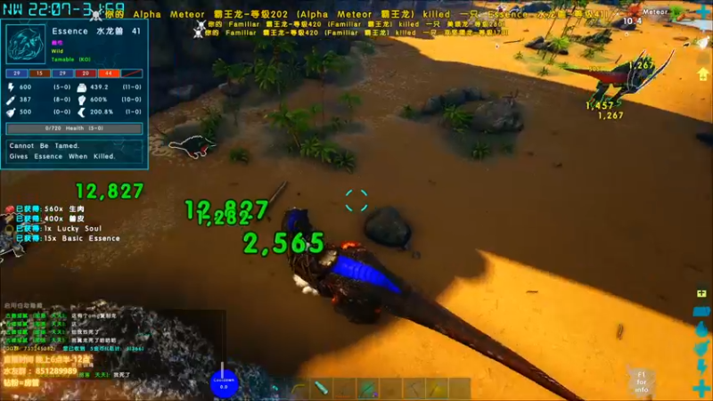 【2022-02-15 00点场】热游天天：哦米茄mod，因为mod更新导致坏档了l