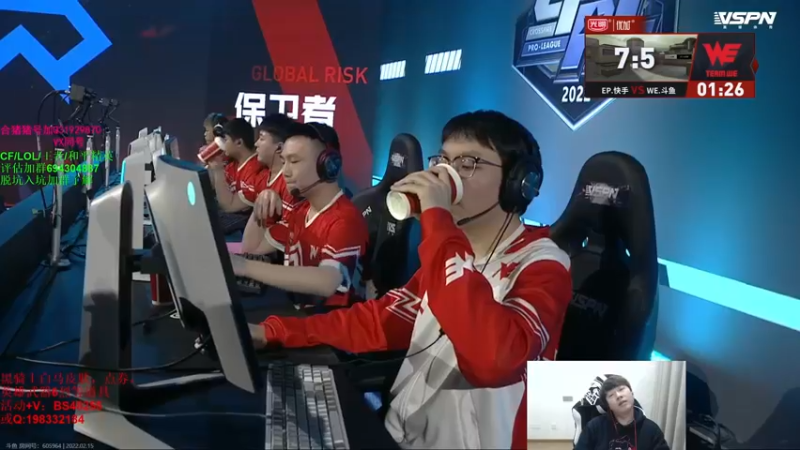 【2022-02-15 20点场】白鲨xiubi丶：CFPLS19加油~~！！