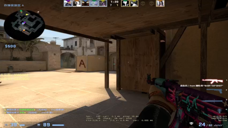 【2022-02-13 05点场】陈子敬丶：【陈子敬】打打完美