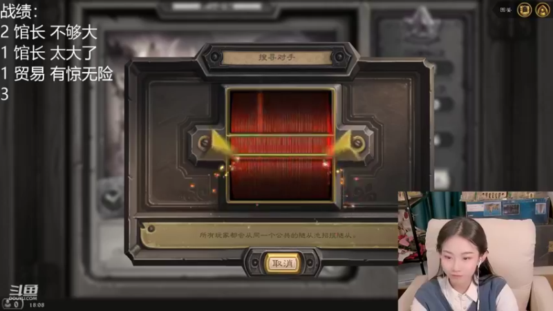 【2022-02-14 18点场】甜水七：终于回来播啦！