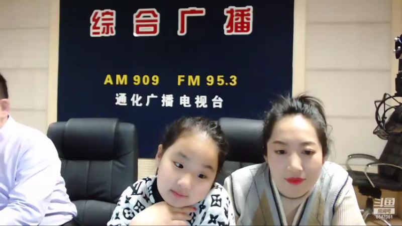 【2022-02-15 07点场】伟达000：好好上班，天天向上~