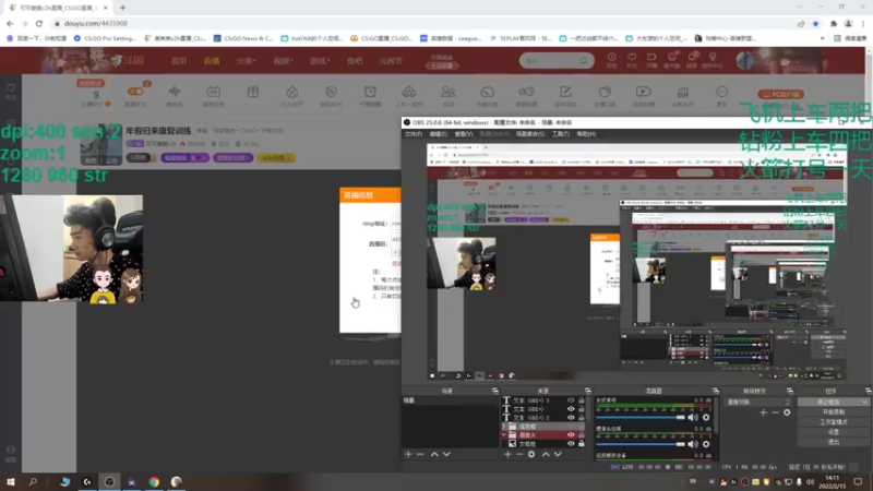 【2022-02-15 14点场】可可爱爱c2h：年假归来康复训练