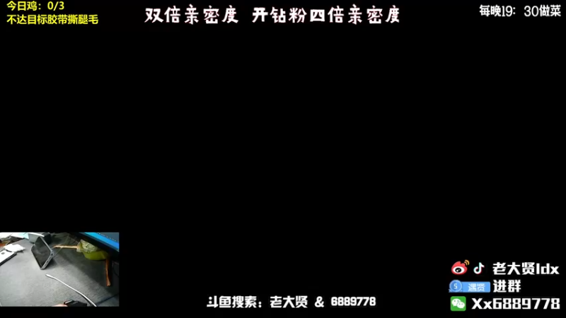 【2022-02-15 19点场】老大贤：国服雷神：带你看遍海岛上的小姐姐